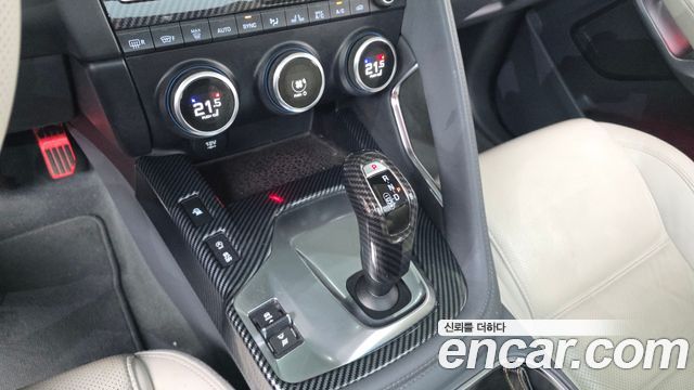 JAGUAR E-PACE P250 S 2018 - photo 9 - Import Corée du Sud | International Cars
