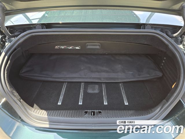 JAGUAR XKR 4.2 Convertible 2008 - photo 10 - Import Corée du Sud | International Cars