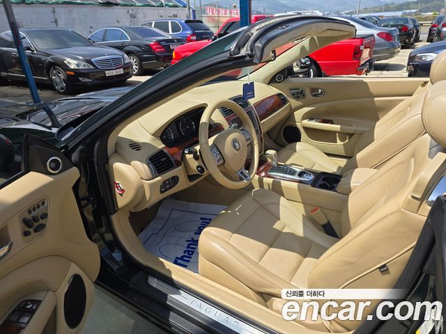 JAGUAR XKR 4.2 Convertible 2008 - photo 11 - Import Corée du Sud | International Cars