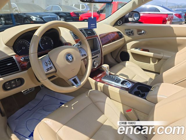 JAGUAR XKR 4.2 Convertible 2008 - photo 12 - Import Corée du Sud | International Cars