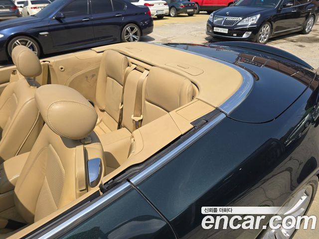 JAGUAR XKR 4.2 Convertible 2008 - photo 13 - Import Corée du Sud | International Cars