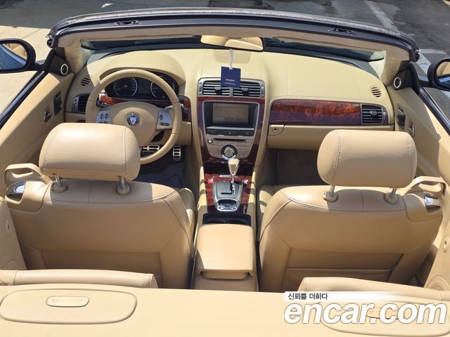 JAGUAR XKR 4.2 Convertible 2008 - photo 15 - Import Corée du Sud | International Cars