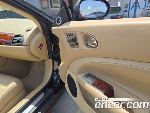 JAGUAR XKR 4.2 Convertible 2008 - photo 17 - Import Corée du Sud | International Cars