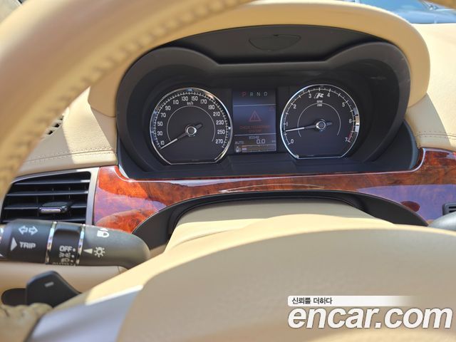 JAGUAR XKR 4.2 Convertible 2008 - photo 18 - Import Corée du Sud | International Cars