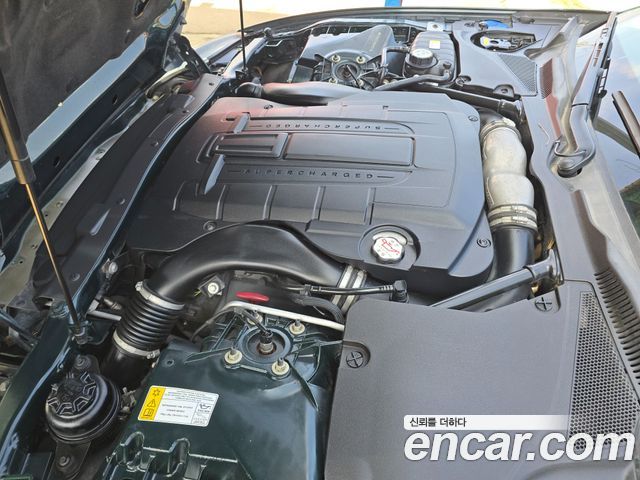 JAGUAR XKR 4.2 Convertible 2008 - photo 19 - Import Corée du Sud | International Cars