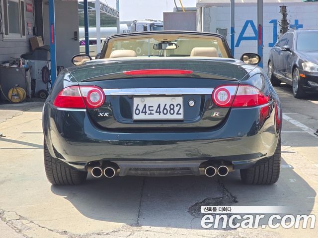 JAGUAR XKR 4.2 Convertible 2008 - photo 2 - Import Corée du Sud | International Cars