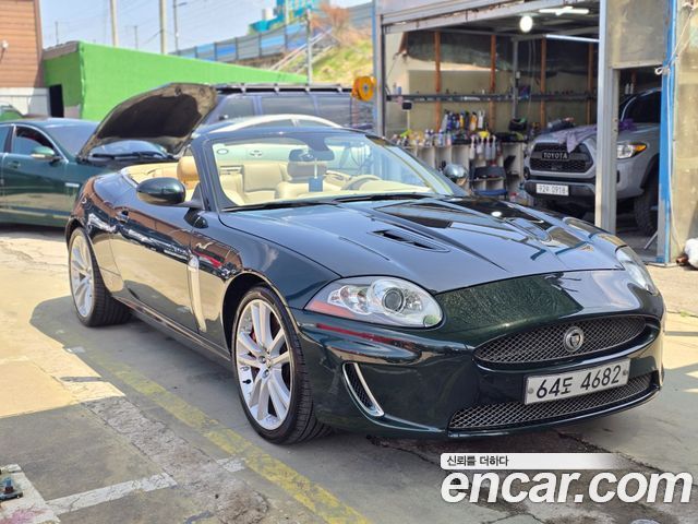 JAGUAR XKR 4.2 Convertible 2008 - photo 23 - Import Corée du Sud | International Cars