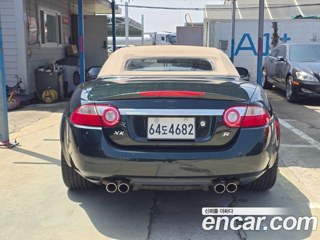 JAGUAR XKR 4.2 Convertible 2008 - photo 3 - Import Corée du Sud | International Cars