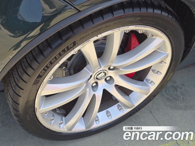 JAGUAR XKR 4.2 Convertible 2008 - photo 9 - Import Corée du Sud | International Cars