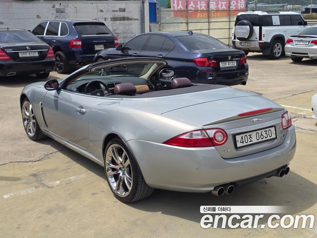 JAGUAR XKR 4.2 Convertible 2008 - photo 10 - Import Corée du Sud | International Cars