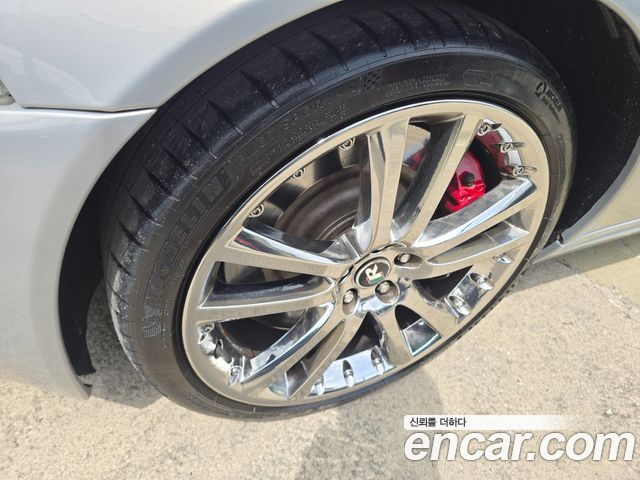 JAGUAR XKR 4.2 Convertible 2008 - photo 17 - Import Corée du Sud | International Cars