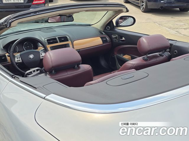 JAGUAR XKR 4.2 Convertible 2008 - photo 18 - Import Corée du Sud | International Cars