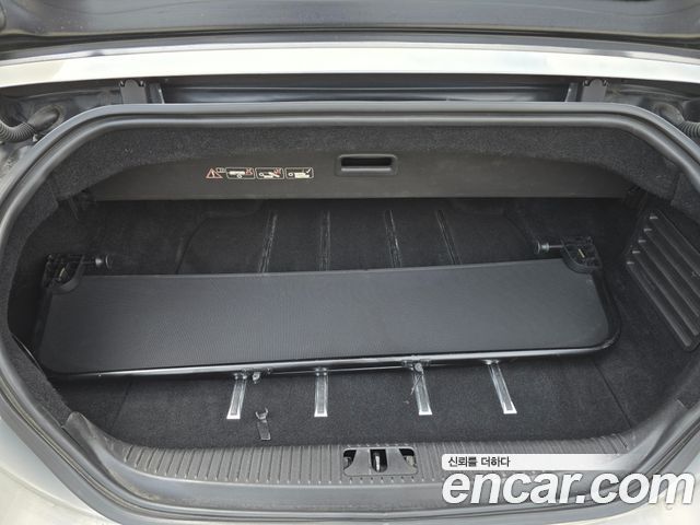 JAGUAR XKR 4.2 Convertible 2008 - photo 19 - Import Corée du Sud | International Cars