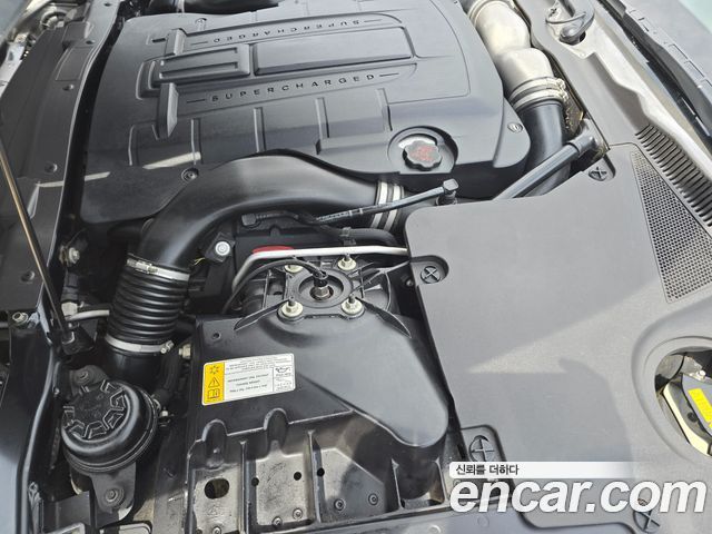 JAGUAR XKR 4.2 Convertible 2008 - photo 20 - Import Corée du Sud | International Cars