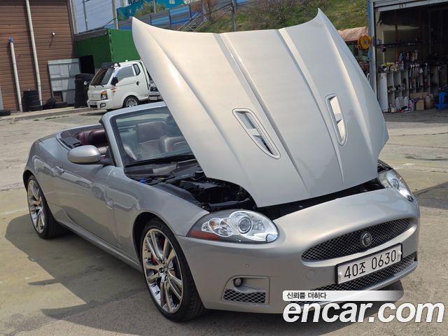 JAGUAR XKR 4.2 Convertible 2008 - photo 21 - Import Corée du Sud | International Cars