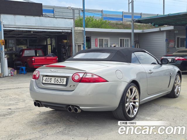 JAGUAR XKR 4.2 Convertible 2008 - photo 3 - Import Corée du Sud | International Cars
