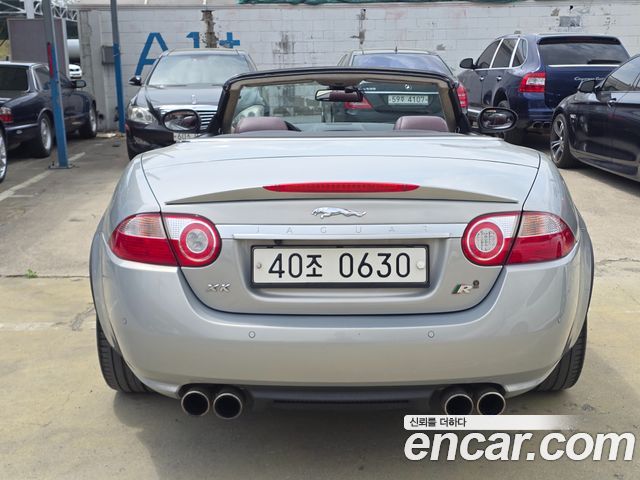 JAGUAR XKR 4.2 Convertible 2008 - photo 5 - Import Corée du Sud | International Cars