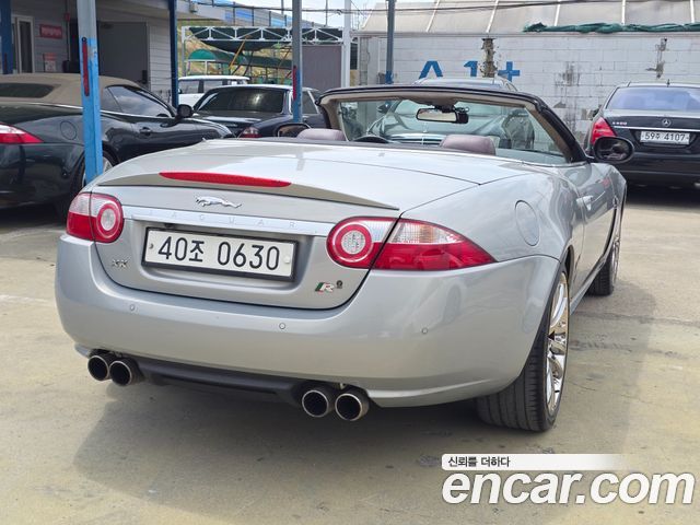 JAGUAR XKR 4.2 Convertible 2008 - photo 6 - Import Corée du Sud | International Cars