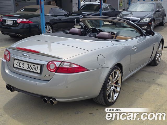 JAGUAR XKR 4.2 Convertible 2008 - photo 7 - Import Corée du Sud | International Cars