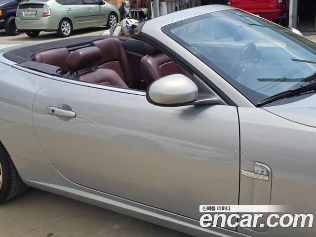 JAGUAR XKR 4.2 Convertible 2008 - photo 8 - Import Corée du Sud | International Cars