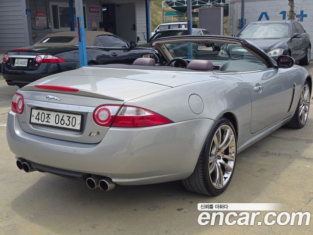 JAGUAR XKR 4.2 Convertible 2008 - photo 9 - Import Corée du Sud | International Cars