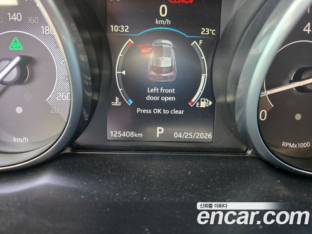 JAGUAR E-PACE P250 First Edition 2018 - photo 10 - Import Corée du Sud | International Cars