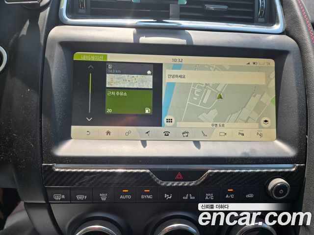 JAGUAR E-PACE P250 First Edition 2018 - photo 11 - Import Corée du Sud | International Cars