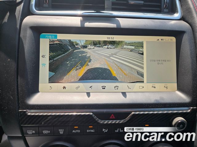 JAGUAR E-PACE P250 First Edition 2018 - photo 12 - Import Corée du Sud | International Cars