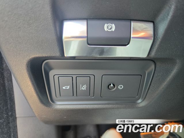 JAGUAR E-PACE P250 First Edition 2018 - photo 15 - Import Corée du Sud | International Cars