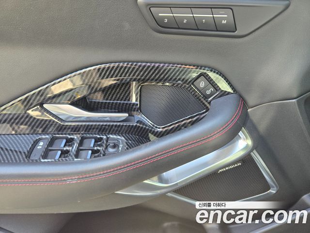 JAGUAR E-PACE P250 First Edition 2018 - photo 16 - Import Corée du Sud | International Cars