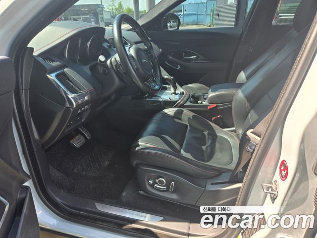 JAGUAR E-PACE P250 First Edition 2018 - photo 20 - Import Corée du Sud | International Cars