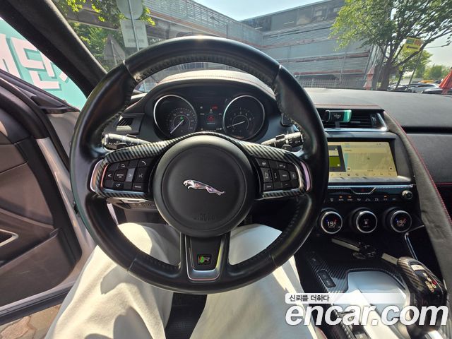 JAGUAR E-PACE P250 First Edition 2018 - photo 9 - Import Corée du Sud | International Cars