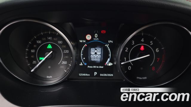 JAGUAR E-PACE P250 First Edition 2018 - photo 11 - Import Corée du Sud | International Cars