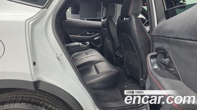 JAGUAR E-PACE P250 First Edition 2018 - photo 18 - Import Corée du Sud | International Cars