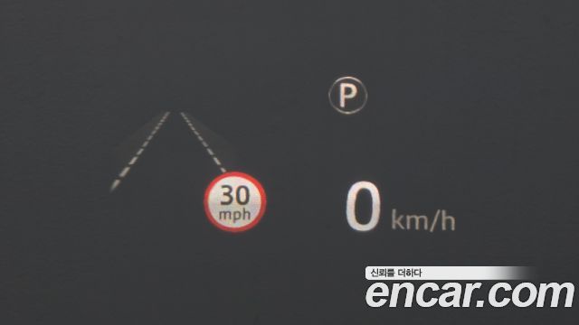 JAGUAR E-PACE P250 First Edition 2018 - photo 20 - Import Corée du Sud | International Cars