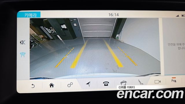 JAGUAR E-PACE P250 First Edition 2018 - photo 23 - Import Corée du Sud | International Cars