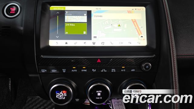 JAGUAR E-PACE P250 First Edition 2018 - photo 28 - Import Corée du Sud | International Cars