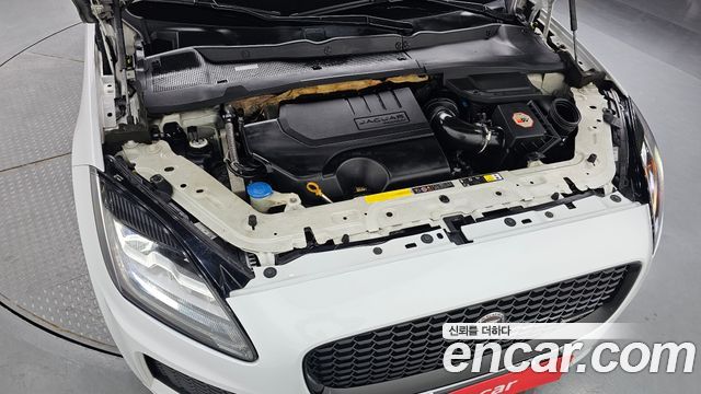 JAGUAR E-PACE P250 First Edition 2018 - photo 6 - Import Corée du Sud | International Cars