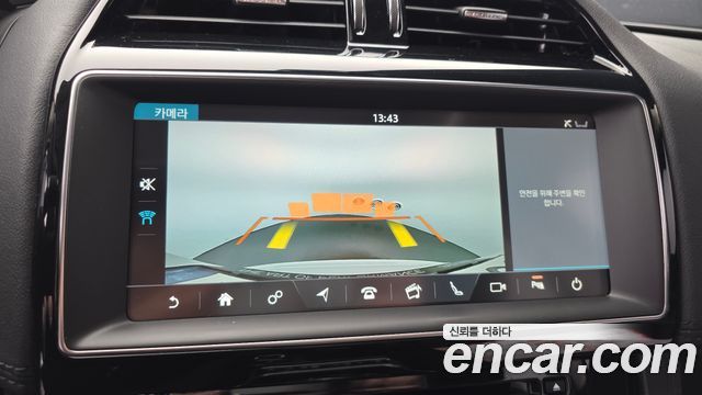 JAGUAR F-PACE 20d 프레스티지 2020 - photo 16 - Import Corée du Sud | International Cars