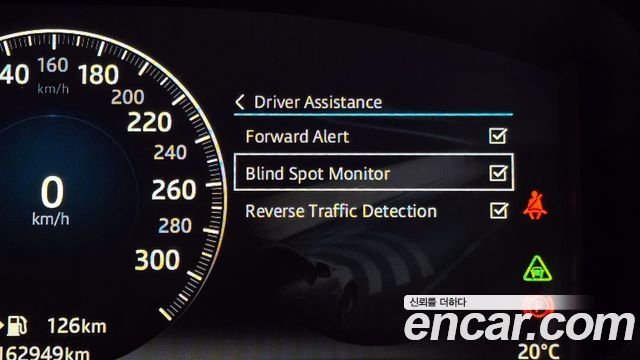 JAGUAR All New XJ 3.0D Premium Luxury LWB 2016 - photo 15 - Import Corée du Sud | International Cars