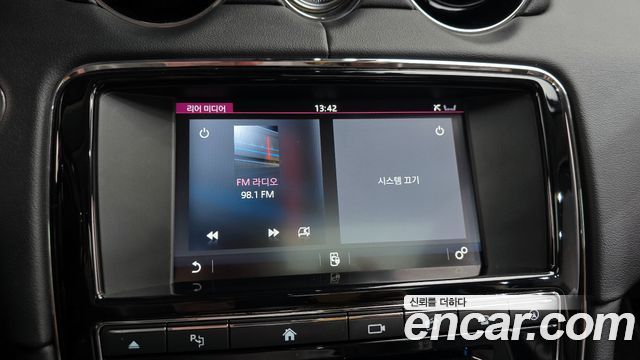 JAGUAR All New XJ 3.0D Premium Luxury LWB 2016 - photo 17 - Import Corée du Sud | International Cars