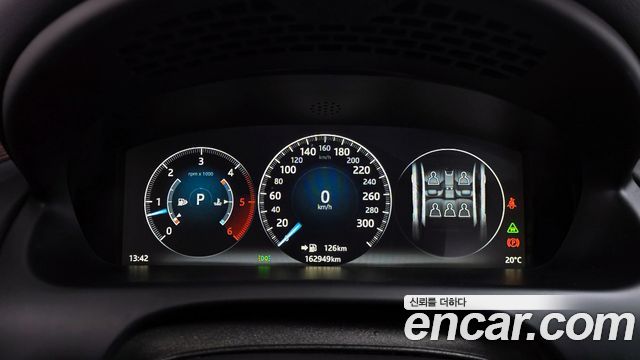 JAGUAR All New XJ 3.0D Premium Luxury LWB 2016 - photo 8 - Import Corée du Sud | International Cars