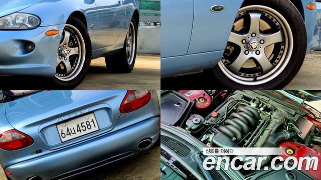 JAGUAR XK8 Convertible 1999 - photo 10 - Import Corée du Sud | International Cars