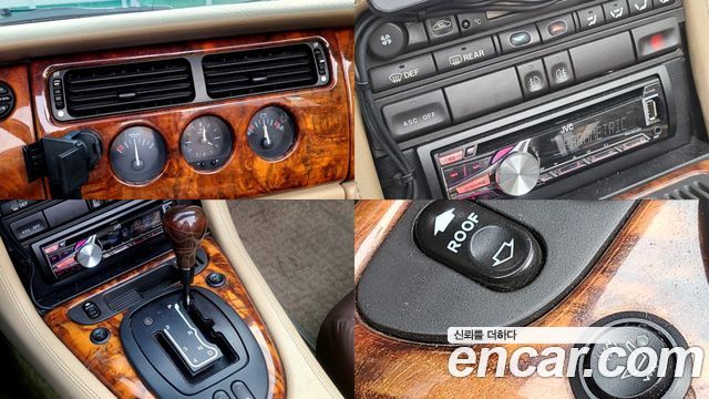 JAGUAR XK8 Convertible 1999 - photo 20 - Import Corée du Sud | International Cars