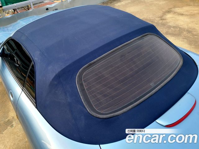 JAGUAR XK8 Convertible 1999 - photo 9 - Import Corée du Sud | International Cars