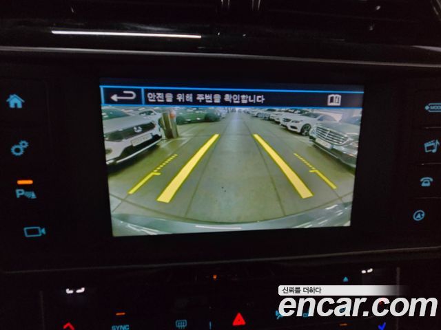 JAGUAR XE 20d 프레스티지 2016 - photo 13 - Import Corée du Sud | International Cars