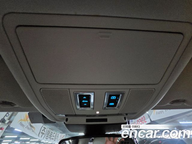 JAGUAR XE 20d 프레스티지 2016 - photo 15 - Import Corée du Sud | International Cars