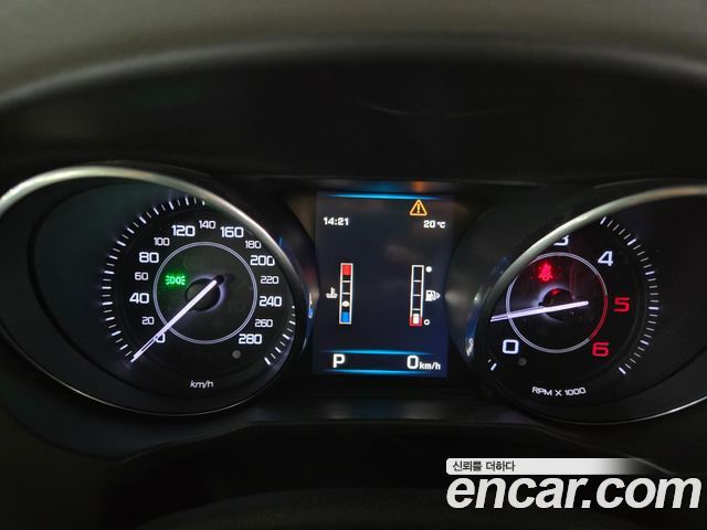 JAGUAR XE 20d 프레스티지 2016 - photo 8 - Import Corée du Sud | International Cars