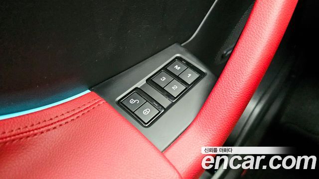 JAGUAR F-PACE 20d R-Sport 2018 - photo 30 - Import Corée du Sud | International Cars