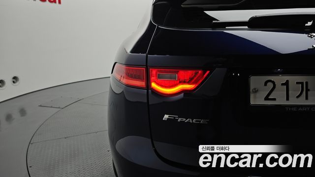 JAGUAR F-PACE 20d R-Sport 2018 - photo 9 - Import Corée du Sud | International Cars
